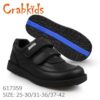Crabkids-617359