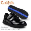 Crabkids-P617336