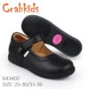 Crabkids-643402