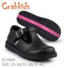 Crabkids-617609