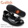 Crabkids-P643213